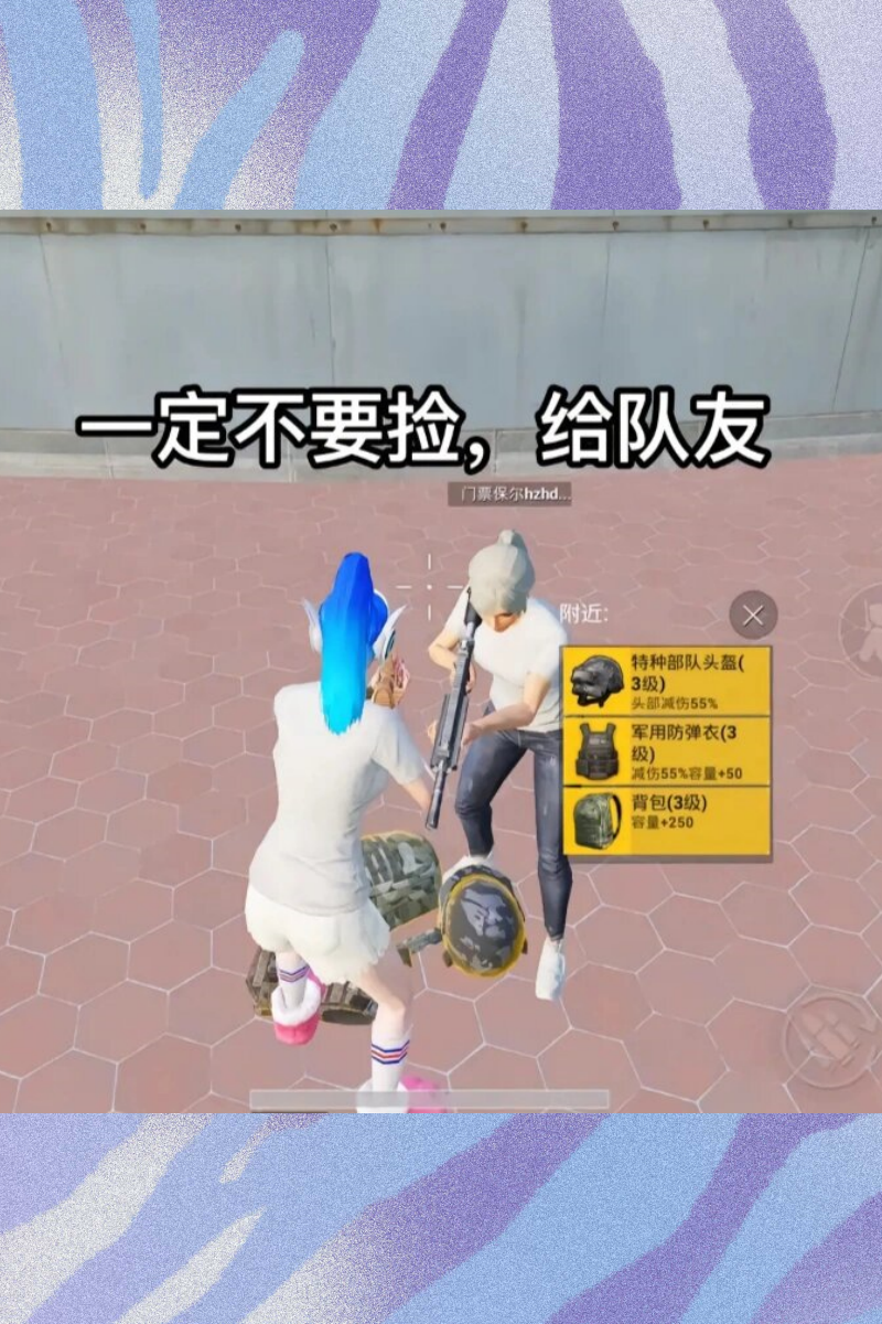 玩家必看教程“手机跑得快开挂神器”万能辅助详细步骤与使用技巧