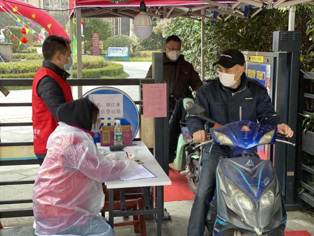 江苏常州疫情,江苏常州疫情最新情况最新报道-第3张图片