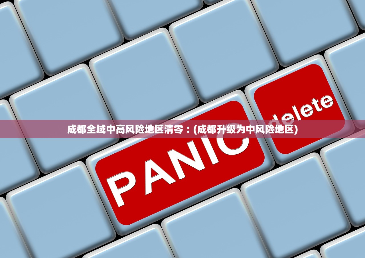 31省新增7例确诊均为境外输入-31省新增确诊2例 均为境外输入-第3张图片