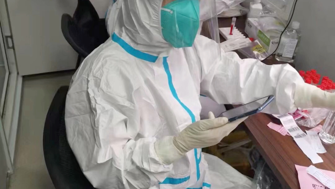 苏州疫情最新消息今天新增四人︰(苏州疫情最新数据消息新增)-第1张图片