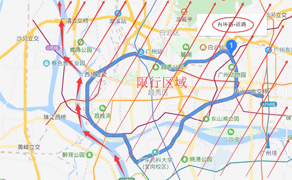 【北京限行尾号2022年5月份/北京限行尾号2020】-第2张图片