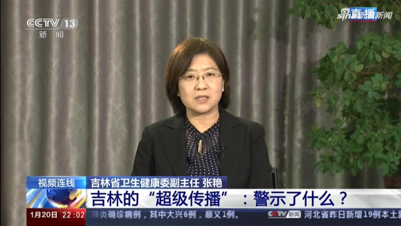 “福建疫情传播链” 福建疫情传播链条？-第3张图片