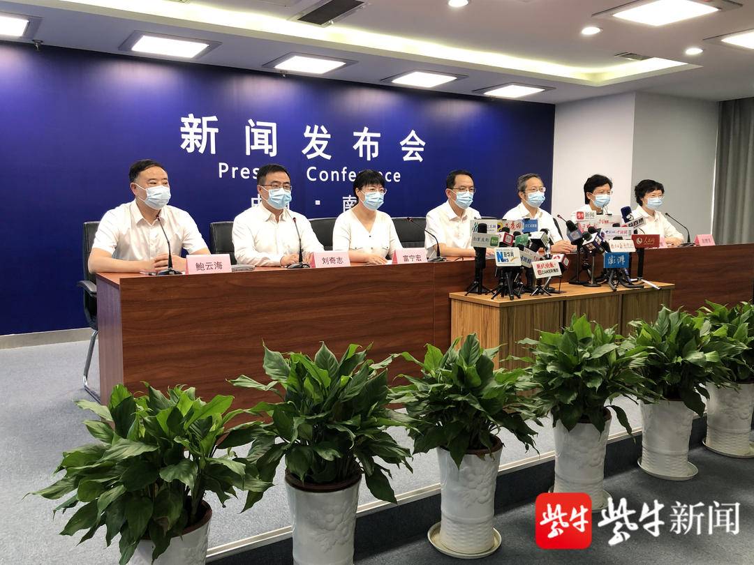 南京病例7月13日,南京病例7月13日活动轨迹-第1张图片