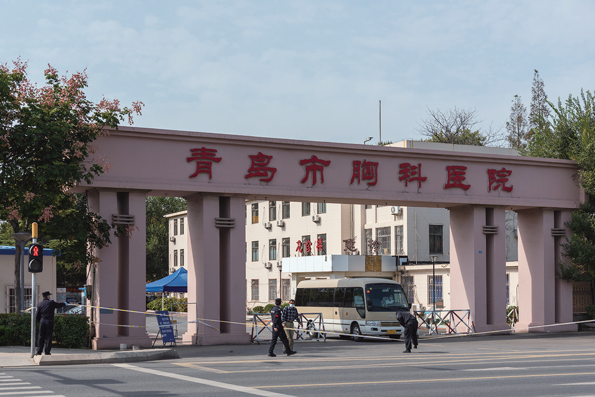“山东省青岛疫情	” 山东省青岛市新冠疫情报告？-第1张图片