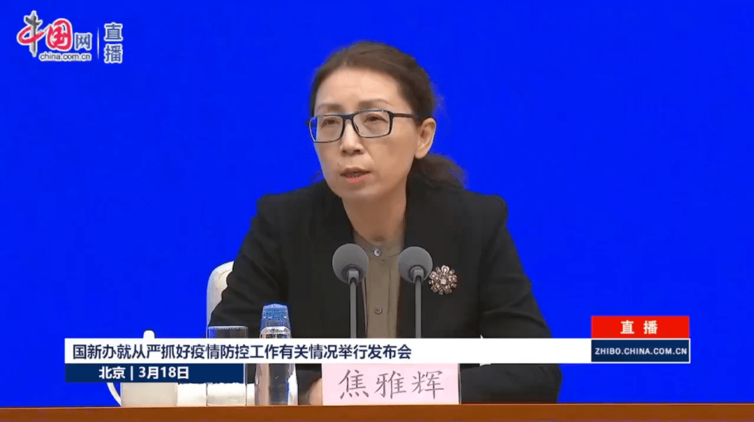 「本轮疫情近期不会结束」〃疫情还没结束?-第3张图片