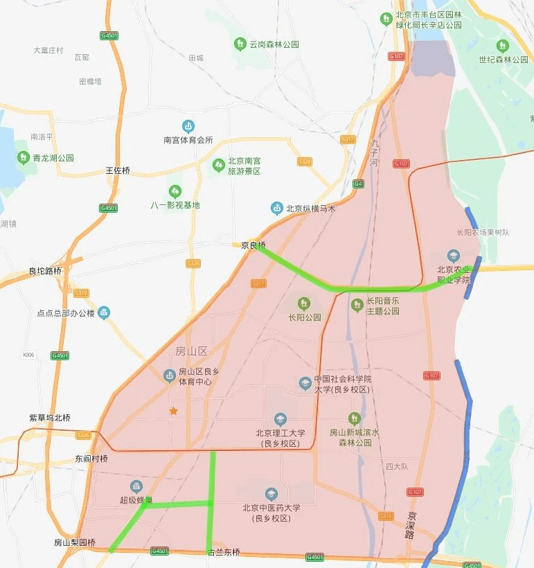 【北京限行尾号2022年5月份/北京限行尾号2020】-第1张图片