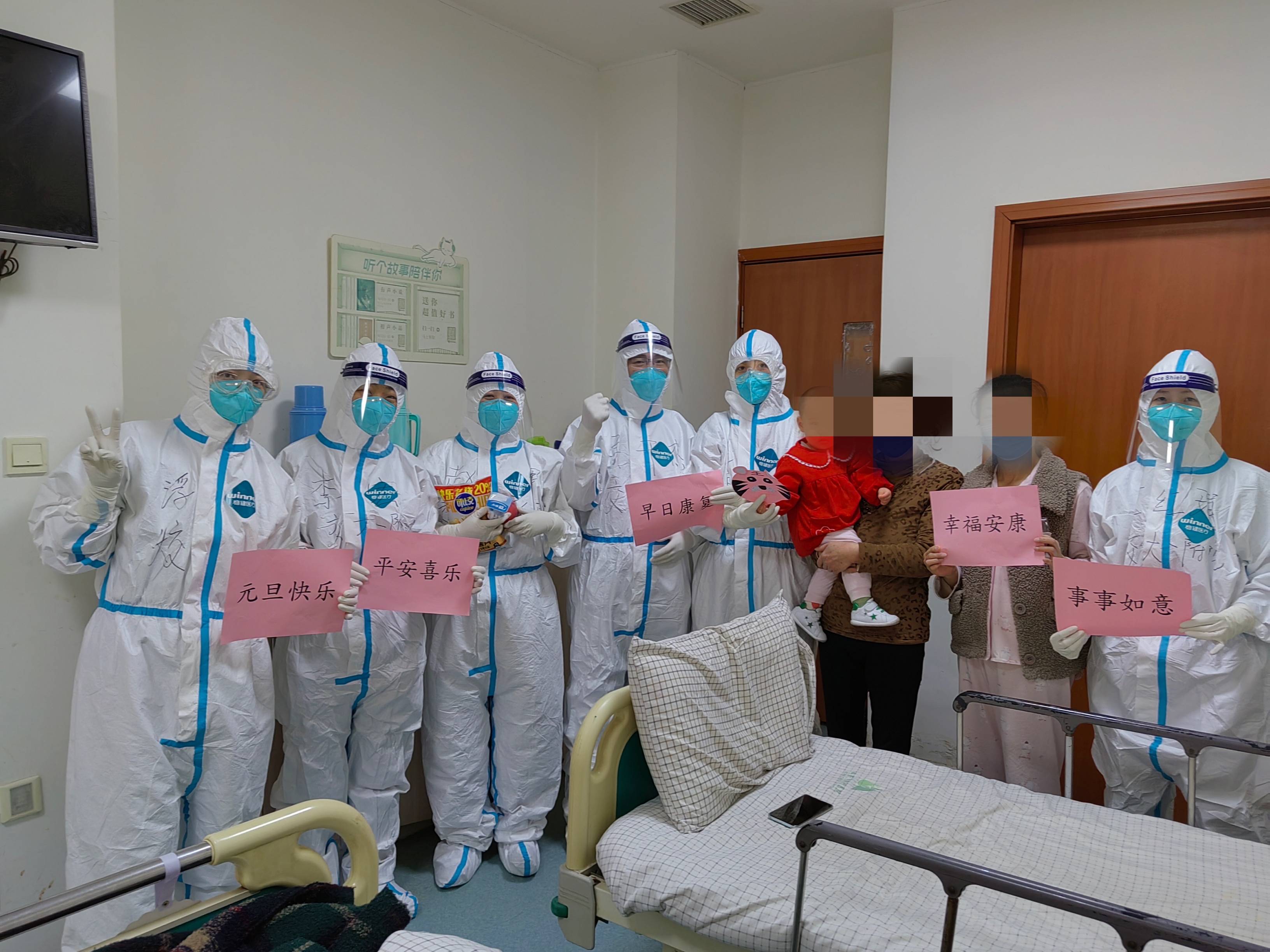 “西安连续5天确诊人数过百” 西安连续几天无新增病例？-第2张图片