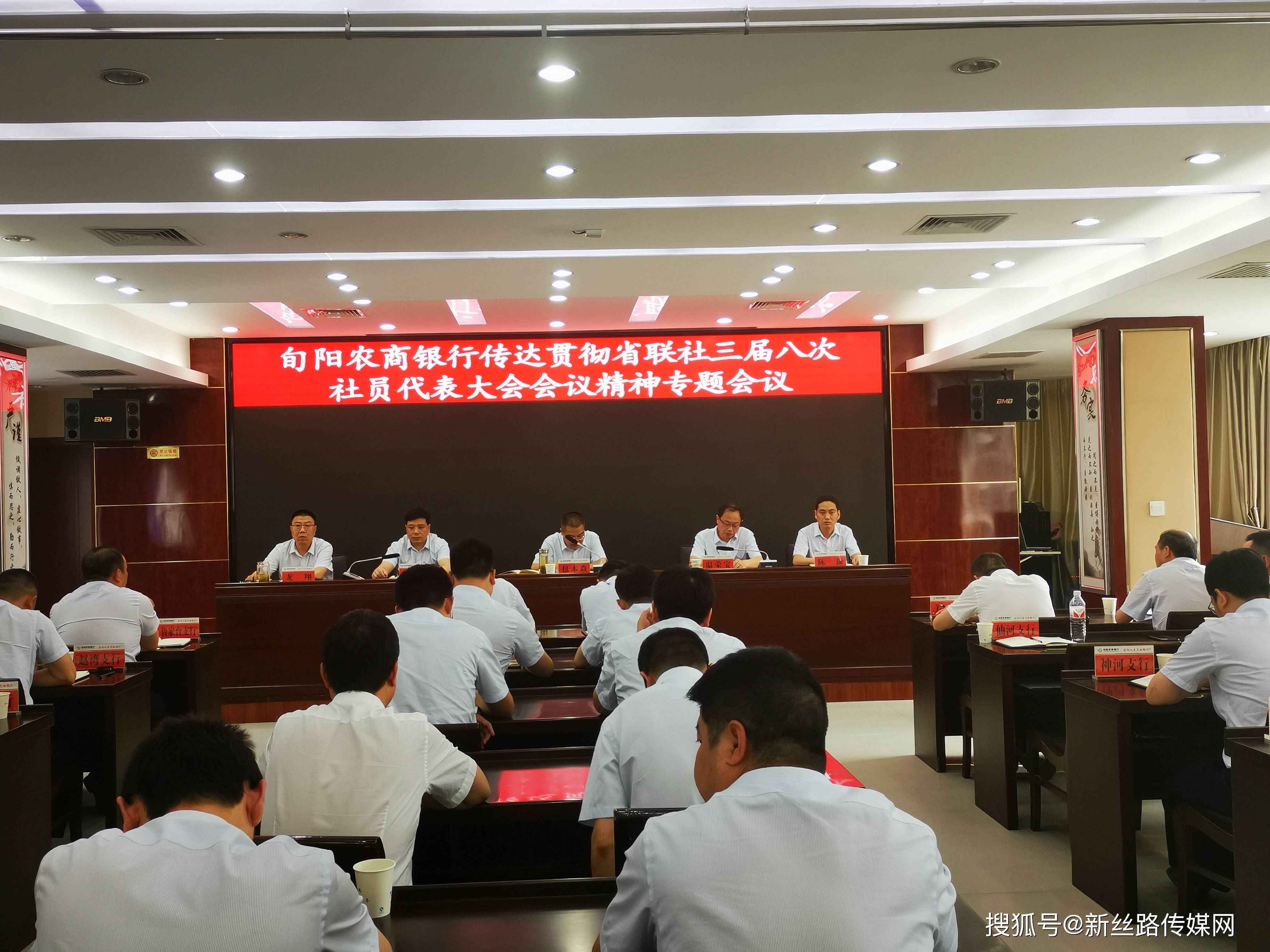 广州农商银行：将于7月15日派发末期股息每10股0.46元-第1张图片