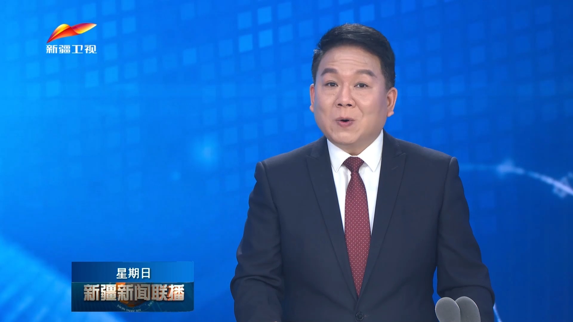 “新疆确诊” 新疆确诊新冠肺炎？-第1张图片