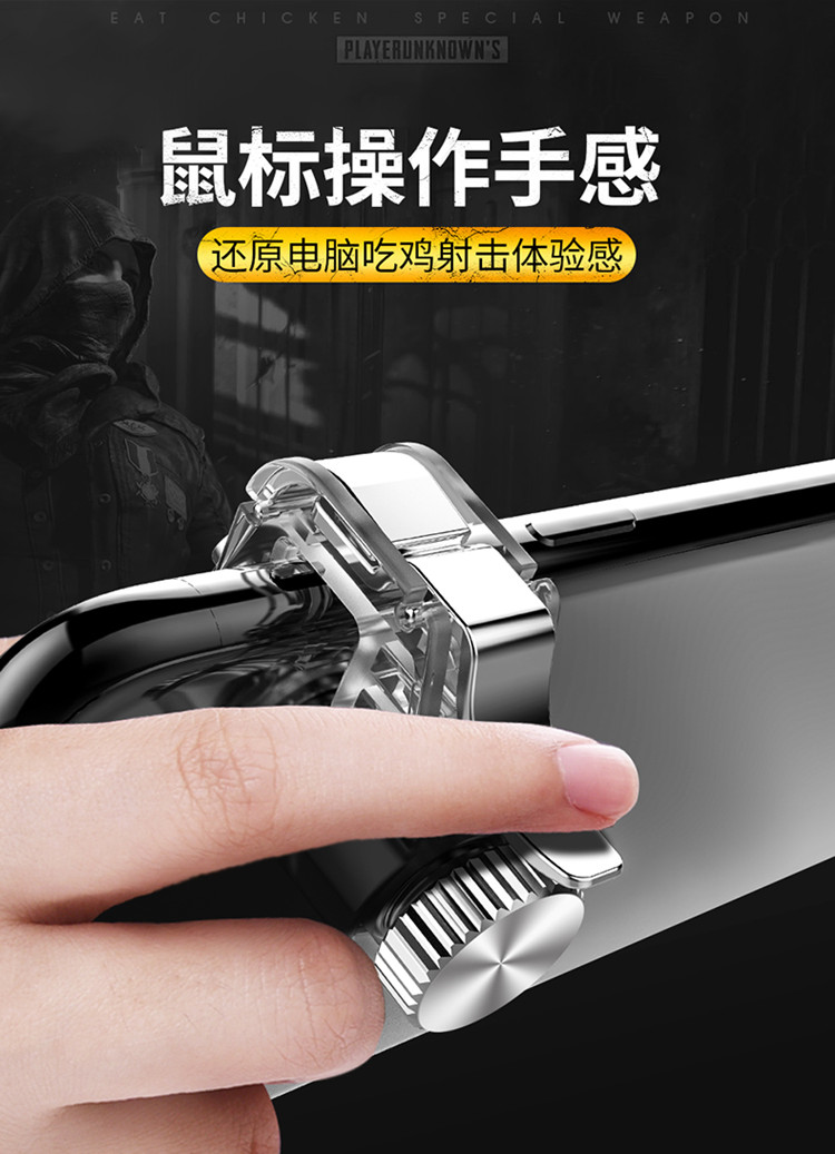 辅助开挂工具“陕西麻将外卦神器通用版”(辅助神器)开挂详细教程-第2张图片