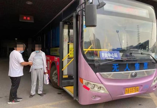 「郑州今天确诊名单」〃郑州今天确诊疫情病例怎样-第2张图片