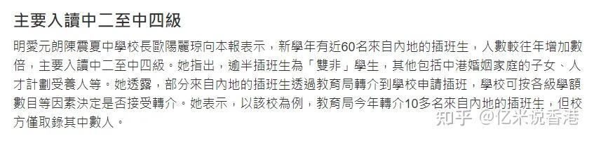 万能开挂辅助“中至常熟麻将开挂神器免费”开挂下载安装 - 最新辅助工具教程-第2张图片