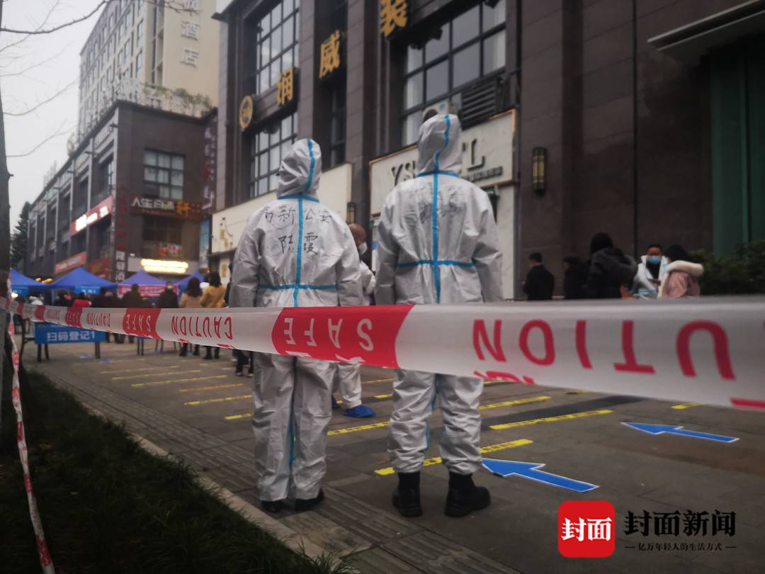 “绵阳疫情最新消息今天又封了” 绵阳疫情最新消息今天又封了几个小区？-第2张图片