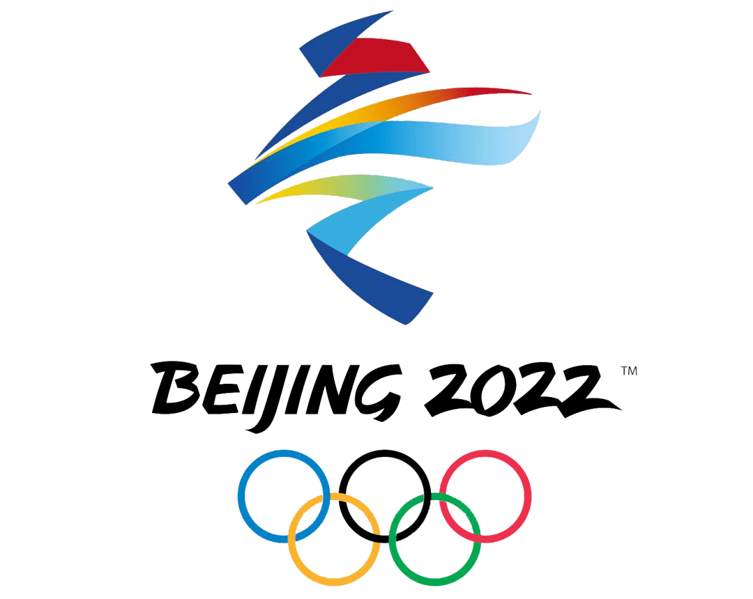 “冬奥会多少天	” 冬奥会举行多少天？-第2张图片