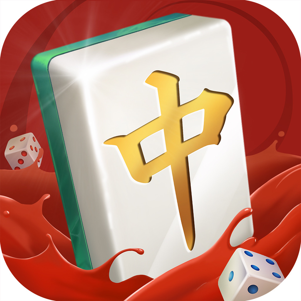 软件分享“微乐红中麻将有挂吗	”详细分享装挂步骤教程-第2张图片
