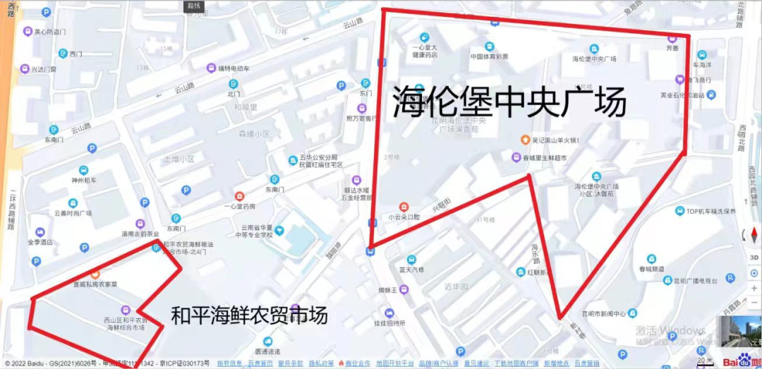 上海将大面积封控消息不实,官方辟谣上海将大面积停-第1张图片