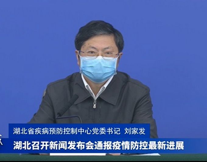 “北京一夫妻隔离超12天后感染” 北京隔离夫妻同住？-第3张图片