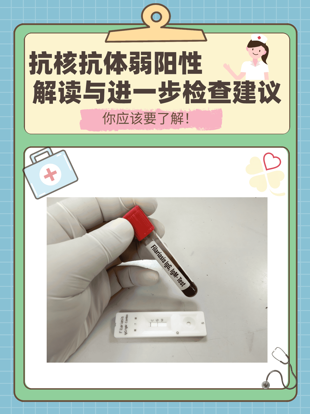 【郑州例行核检发现3例阳性/郑州检测阳性】-第1张图片