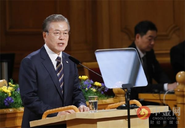 韩国财长称将努力稳定房地产市场-第1张图片