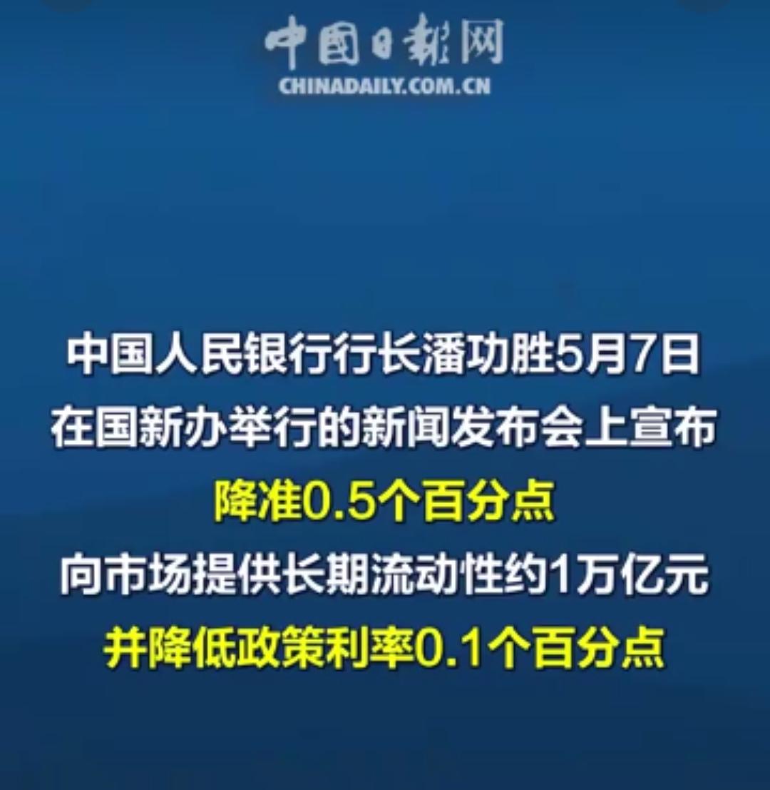 青岛疫情新闻发布会.青岛疫情新闻发布会视频-第1张图片