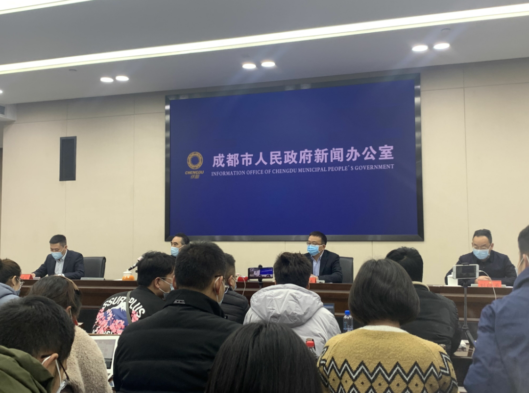 成都疫情最新消息今天新增了15例-成都疫情最新新增病例-第2张图片