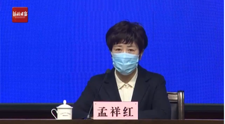 “石家庄裕华区1人核酸检测阳性” 石家庄裕华区确诊病例行程？-第3张图片