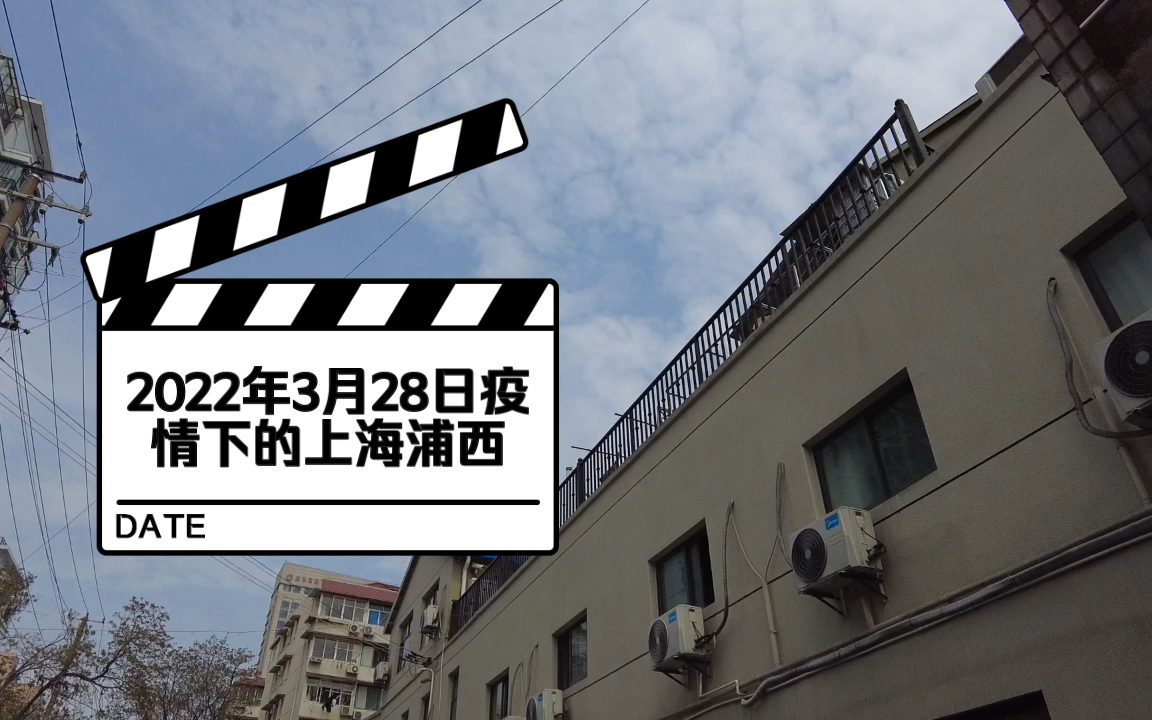 【北京疫情的最新数据/北京疫情最新境况】-第1张图片