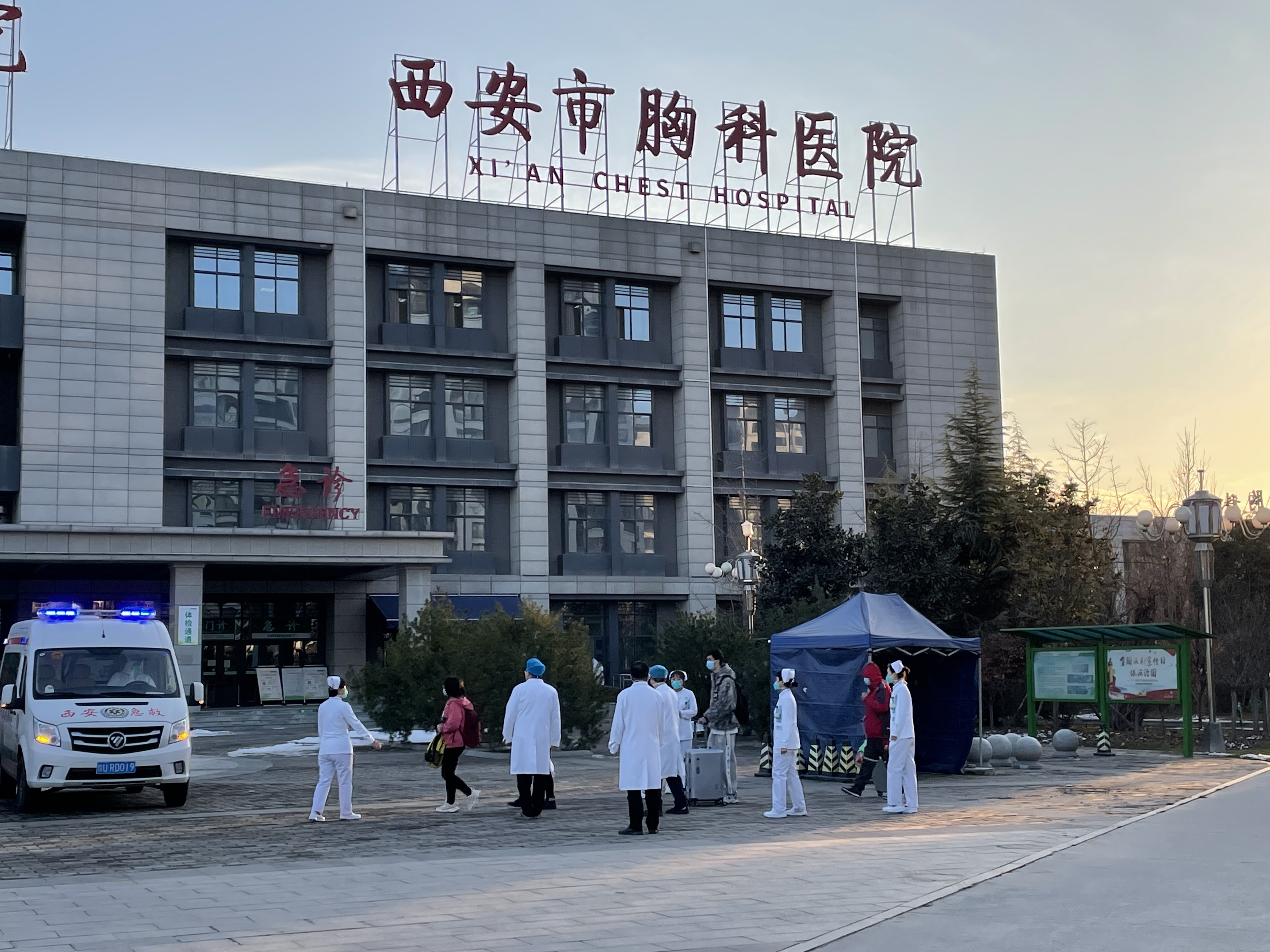 “陕西今天最新疫情” 陕西今日疫情？-第3张图片