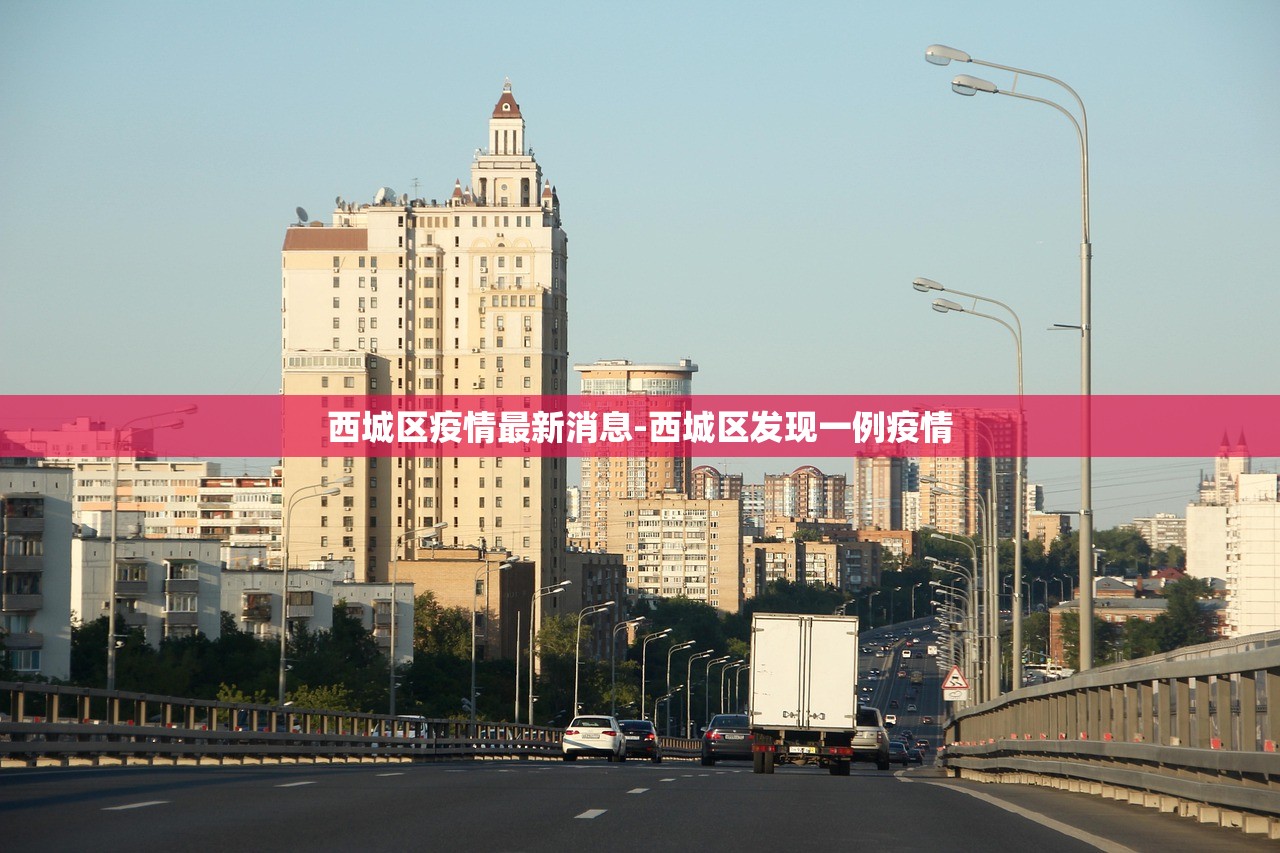 31省区市新增本土确诊50例︰(31省区市新增确诊52例 含本土36例)-第1张图片