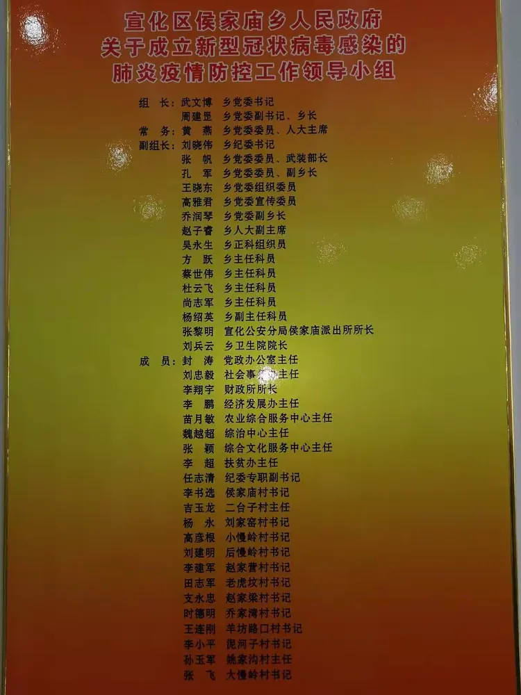 “湖南肺炎最新消息	” 湖南肺炎疫情最新？-第1张图片