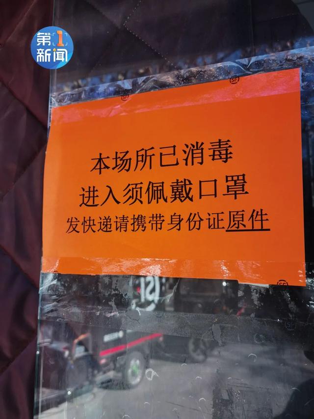 西安最新疫情情况︰(西安最新疫情情况今天)-第1张图片