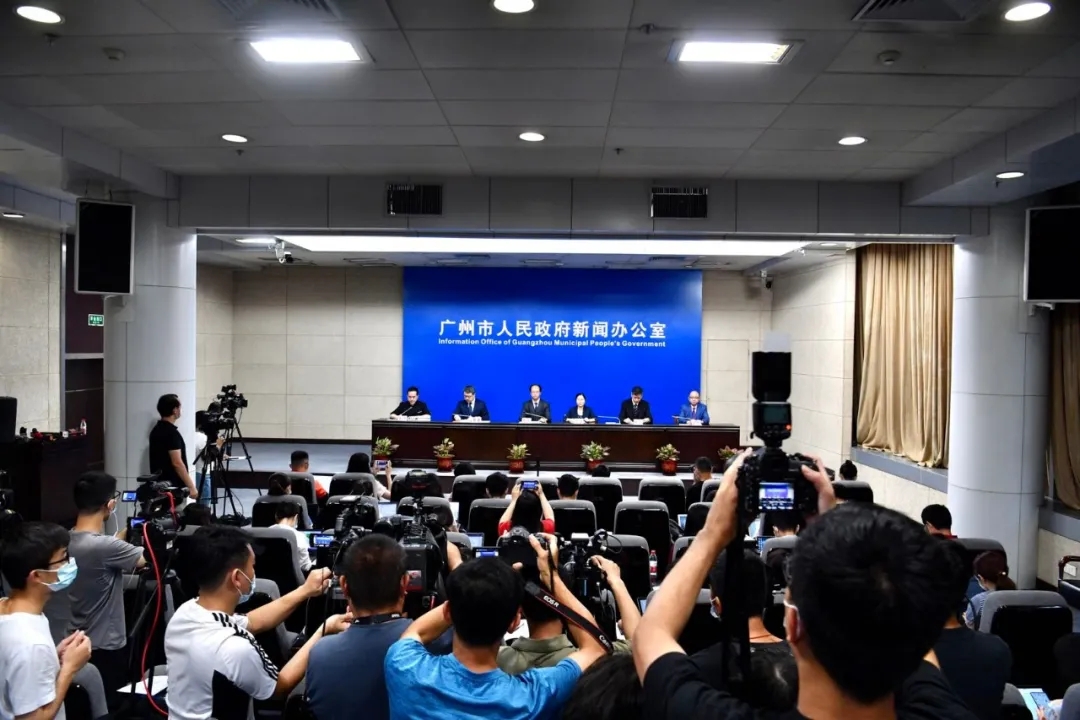 “广州中山最新疫情	” 广州中山疫情等级？-第2张图片