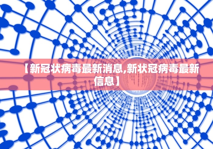 2026首发辅助“手机微乐麻将万能挂	”开挂(透视)辅助神器-第2张图片