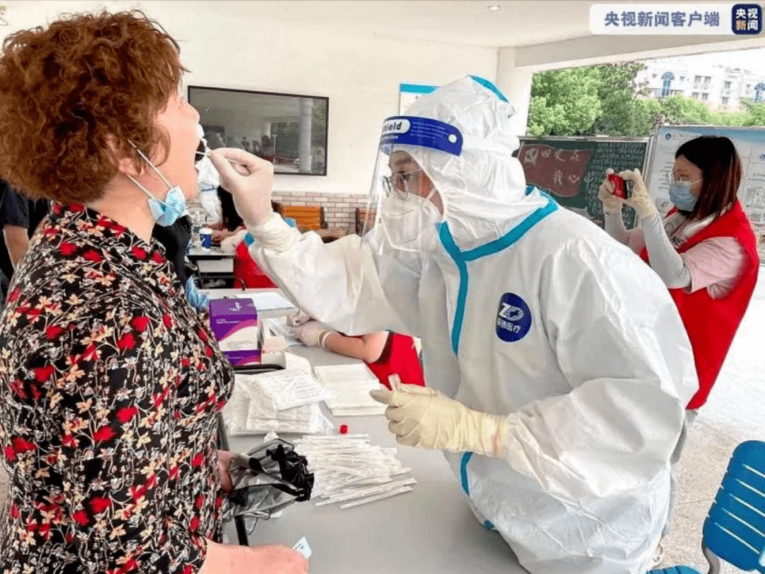 “常州发现一例密接阳性” 常州感染者？-第3张图片