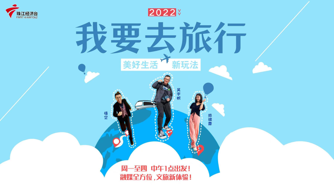 【媒体:5省份已不再报告中高风险区/文旅部省内无中高风险地区后可恢复跨省团队旅游】-第3张图片