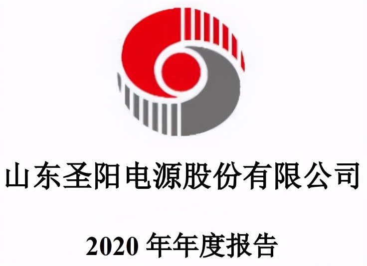 中国瑞林（603257）：中标南昌市红谷滩区住房和城乡建设局采购项目	，中标金额为195.00万元-第1张图片
