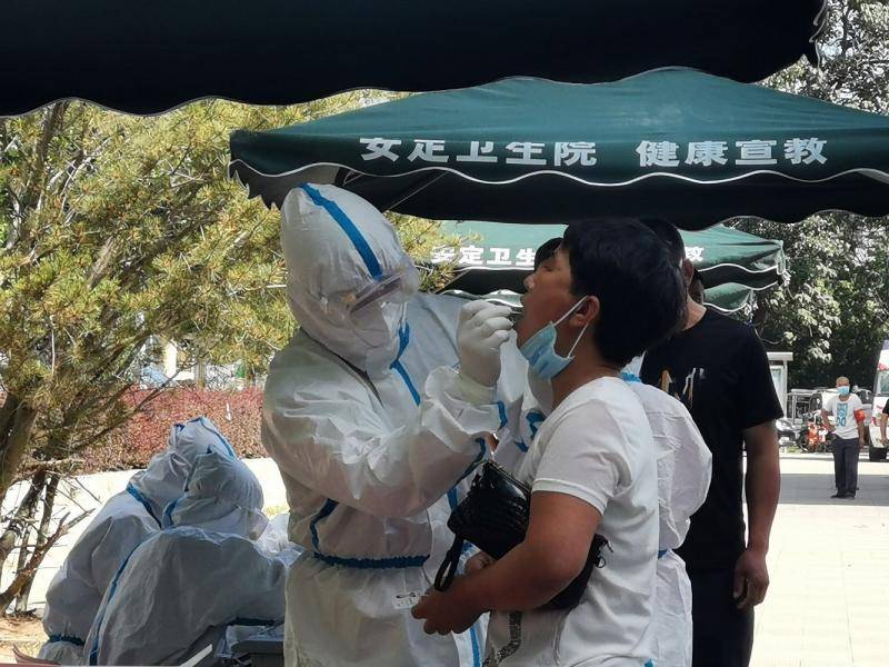 北京大兴疫情〃北京大兴疫情数据-第1张图片