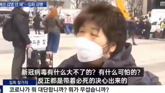 黑龙江疫情最新消息今天︰(黑龙江疫情最新消息今天封城了)-第3张图片