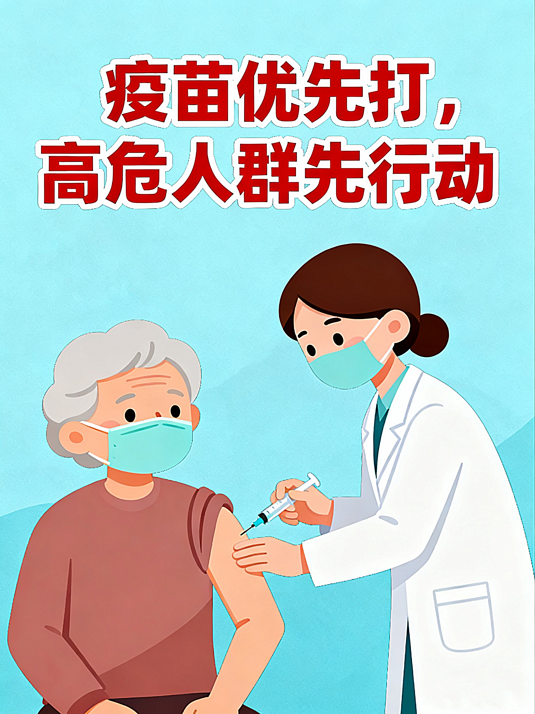 “2019年新型肺炎爆发	” 2019新型肺炎病毒事件？-第2张图片