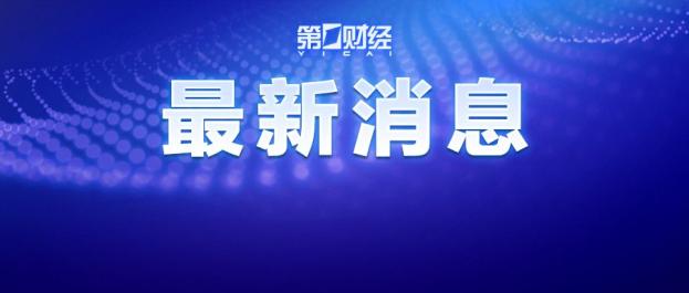 「深圳昨日新增本土确诊46例」〃深圳昨日新增本土确诊46例-第2张图片