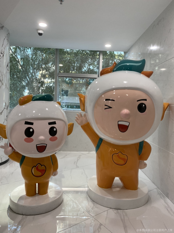 思考乐教育:受托人根据股份奖励计划购入合共60万股-第1张图片