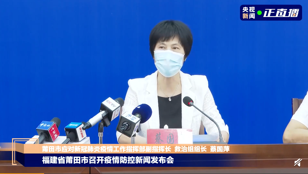 “拉萨发现18名核酸阳性人员” 拉萨发现疑似肺炎疫情？-第2张图片