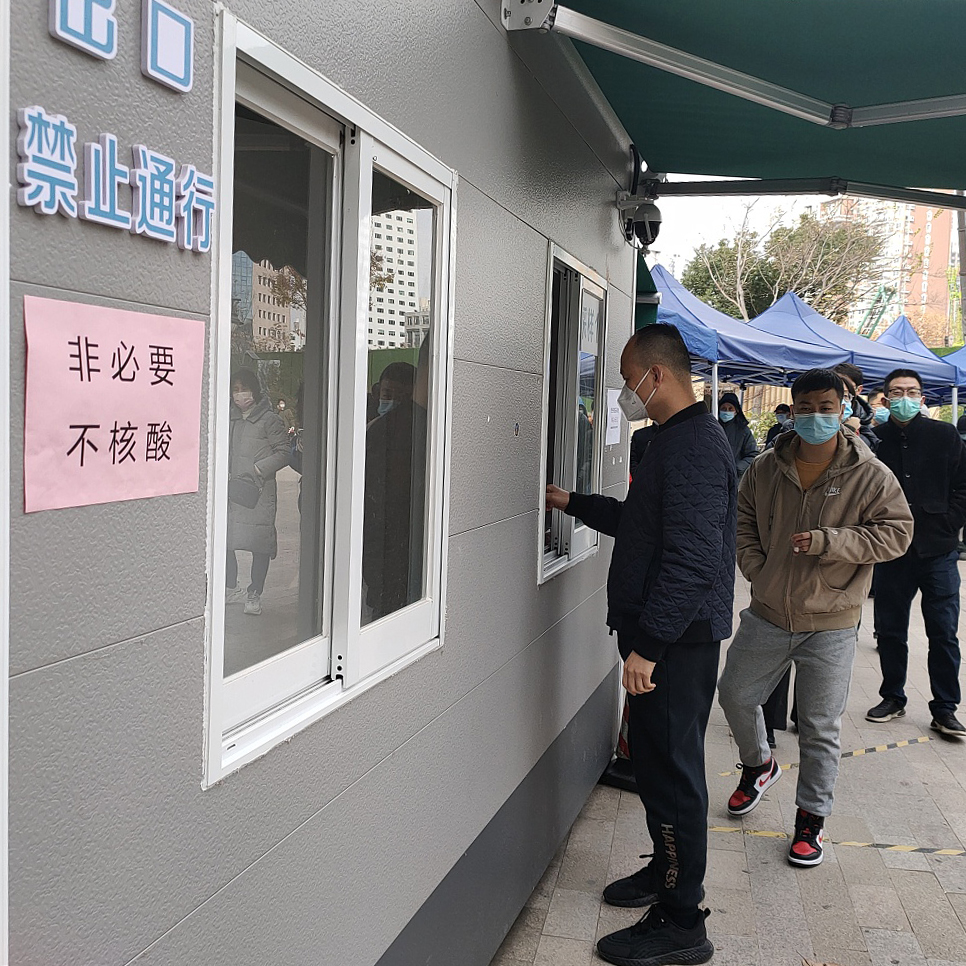 北京各类公共场所不再查验核酸︰(北京各类公共场所不再查验核酸检测)-第2张图片