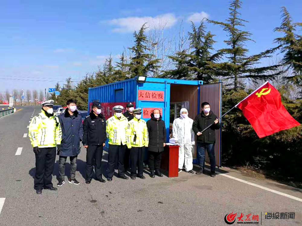 【山东即墨疫情最新消息今天/山东青岛即墨疫情最新消息】-第3张图片