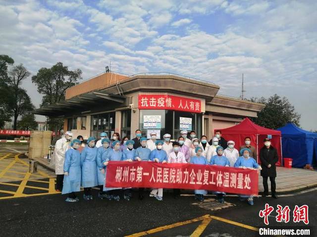 “湖南新型肺炎” 湖南新型肺炎病例？-第2张图片