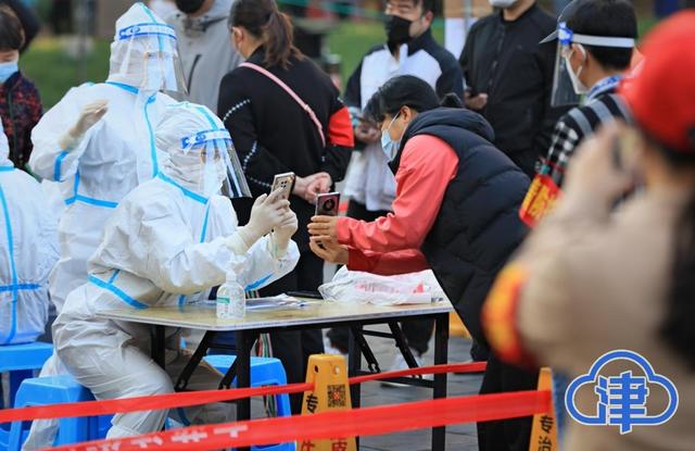 「现在从哪个省回来要核酸检测」〃现在去哪个省需要核酸检测-第3张图片