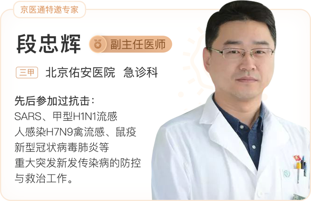 「现在从哪个省回来要核酸检测」〃现在去哪个省需要核酸检测-第1张图片