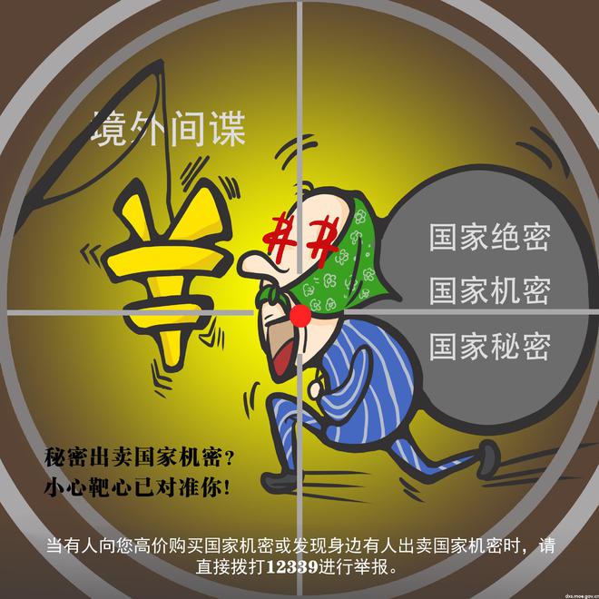 【全国中高风险区清零/全国中高风险地区再度清零 app】-第1张图片