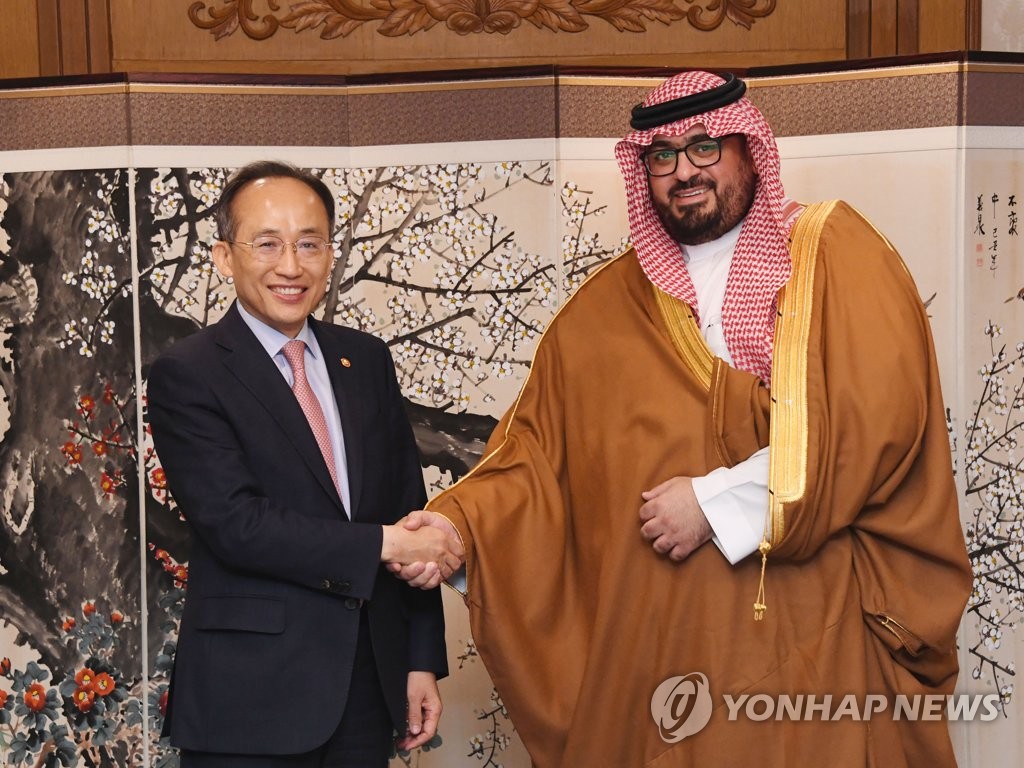 韩国财长称将努力稳定房地产市场