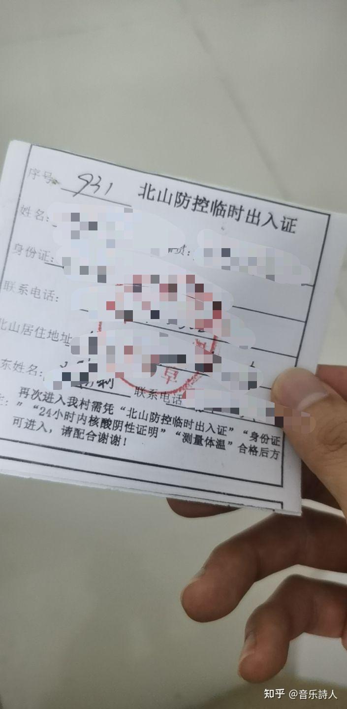 广东昨日新增本土确诊28例〃广东昨日新增本土确诊28例-第1张图片